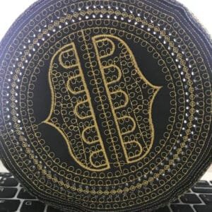 a16a28cc d8d6 4b52 9408 b80d07dd7d48 1 - Cours d'Arabe
